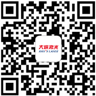 凯发K8国际官网入口,凯发k8国际官网登录,凯发平台k8激光官网